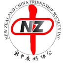 www.nzchinasociety.org.nz