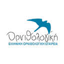 www.ornithologiki.gr