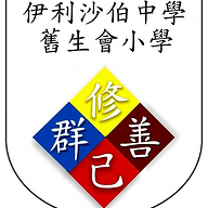 www.qesosaps.edu.hk