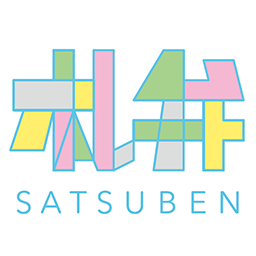 www.satsuben.or.jp