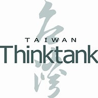 www.taiwanthinktank.org
