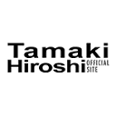 www.tamakihiroshi.com