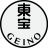 www.toho-ent.co.jp