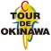 www.tour-de-okinawa.jp