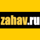 zahav.ru